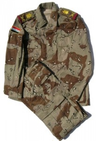 IRAQI MILITARY UNIFORMS